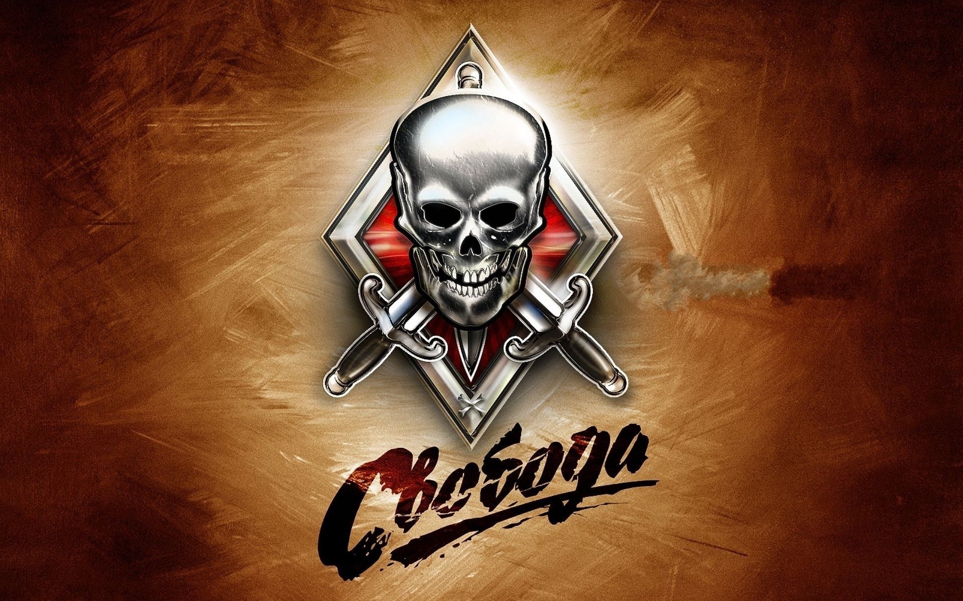 retro segno sfondo morto simbolo