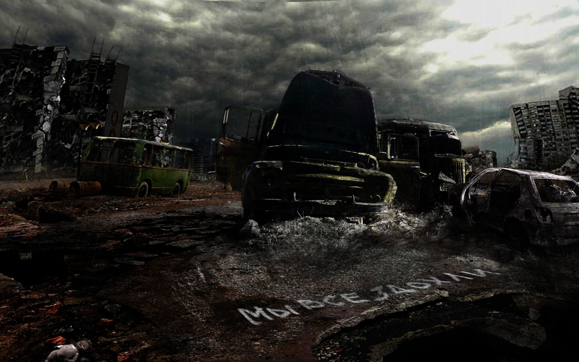 viaggi all aperto guerra mosca scuro incidente incidente