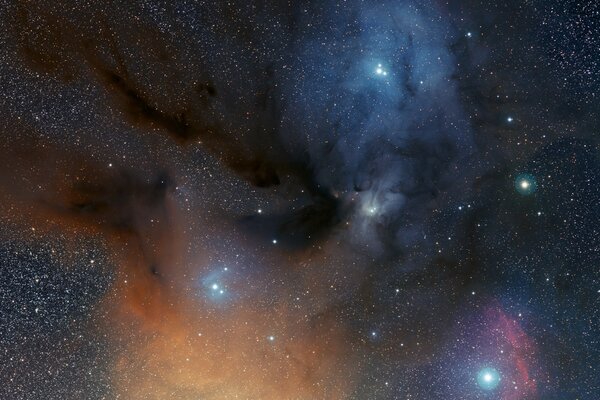 Nebulosa stellare nello spazio