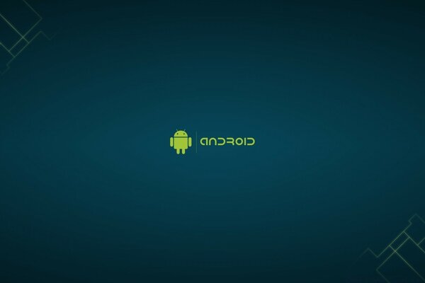 Computer grafica nel tuo telefono