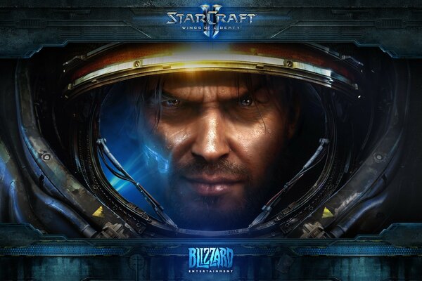 La faccia con l elmetto del gioco StarCraft